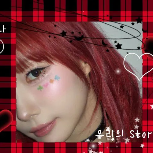 Foto Populer Penuh Cinta untuk Seo Youngeun (Kep1er)