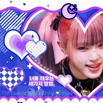 Penampilan Choi Yena yang Paling Dicintai Hari Ini