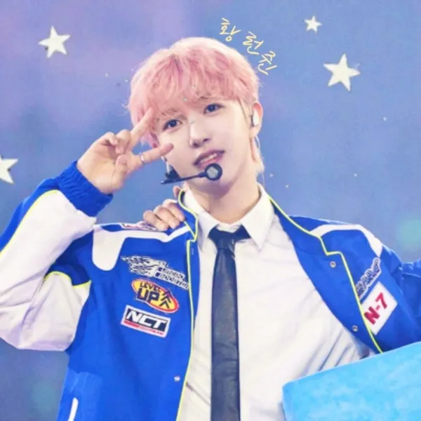 今天最受喜爱的仁俊 (NCT DREAM)