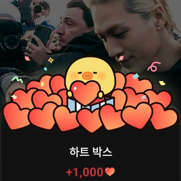 Fans' Pick: Best Moment of Taeyang (BIGBANG)