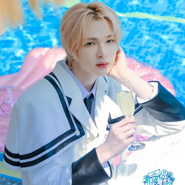 Fans' Pick: Best Moment of MU (EPEX)