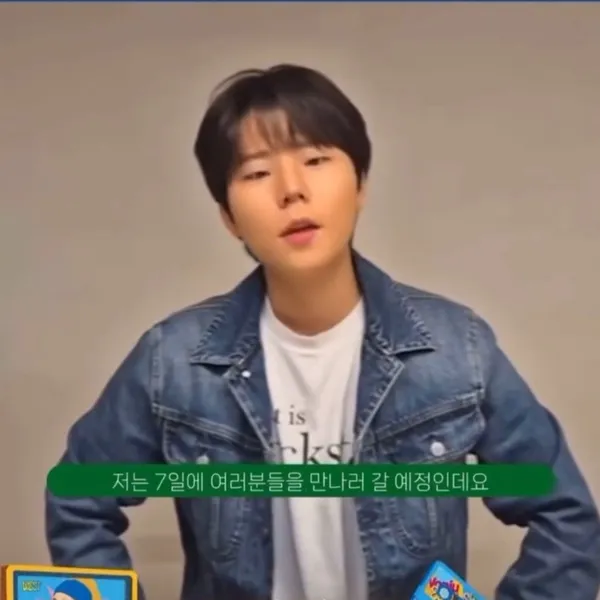 Penampilan Jung Seunghwan yang Paling Dicintai Hari Ini