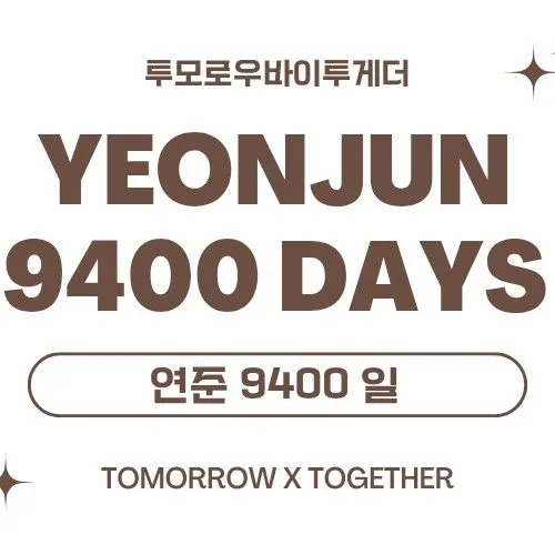 Momen Terbaik HueningKai (TOMORROW X TOGETHER) Pilihan Penggemar