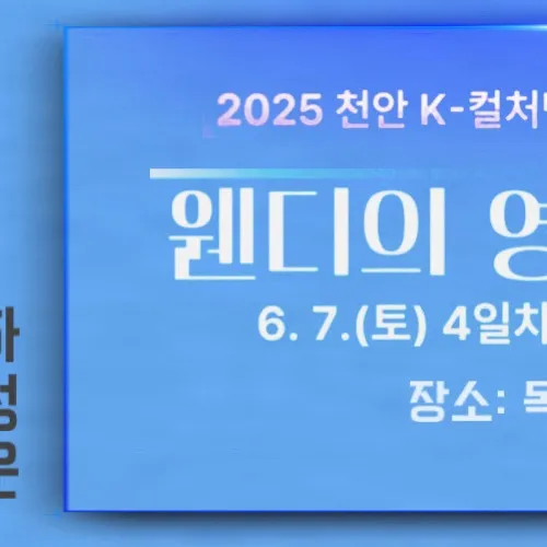Penampilan Ha Sungwoon yang Paling Dicintai Hari Ini