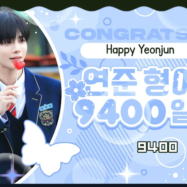 Fans' Pick: Best Moment of Taehyun (TOMORROW X TOGETHER)