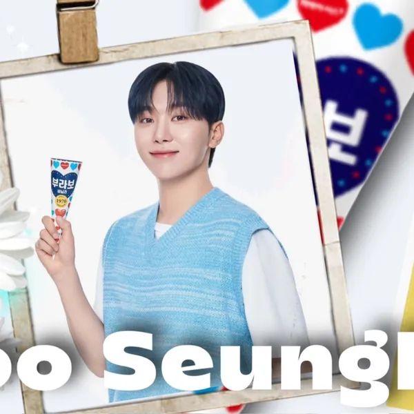 Foto Populer Penuh Cinta untuk Seungkwan (SEVENTEEN)