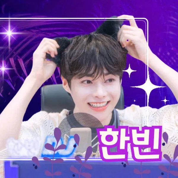 Momen Terbaik Hanbin (TEMPEST) Pilihan Penggemar