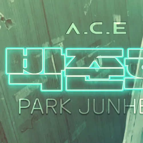 Today's Most Loved Jun (A.C.E)