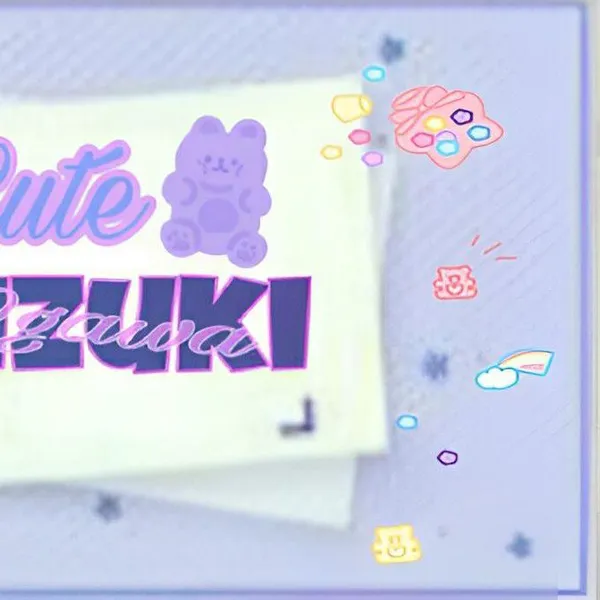 Today's Most Loved Léa (1995)