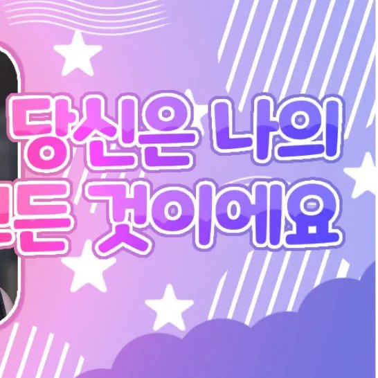Fans' Pick: Best Moment of Haewon (NMIXX)