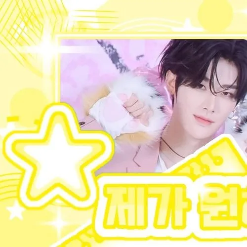 Fans' Pick: Best Moment of Ricky (ZEROBASEONE)
