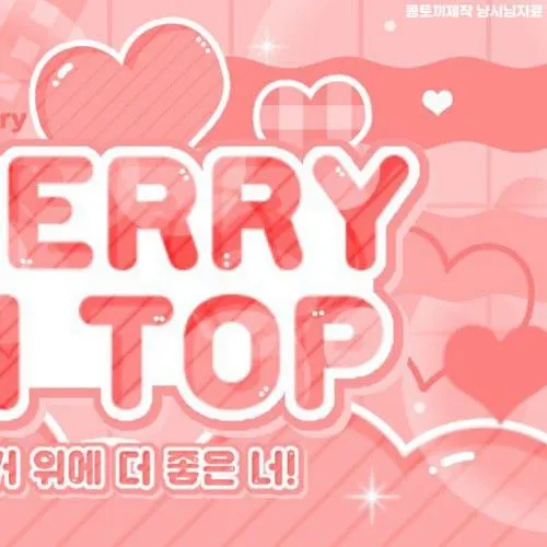 Fans' Pick: Best Moment of Song Hayoung (fromis_9)