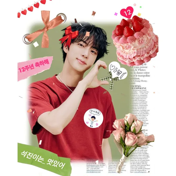 Top Photo Full of Jin (BTS) Love