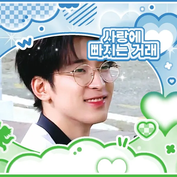Fans' Pick: Best Moment of SEVENTEEN