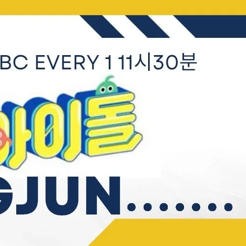 Today's Most Loved Hyeongjun (CRAVITY)
