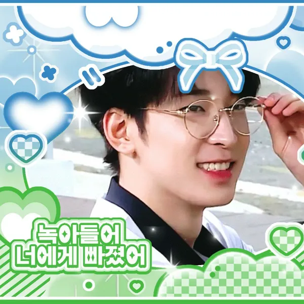 Fans' Pick: Best Moment of SEVENTEEN