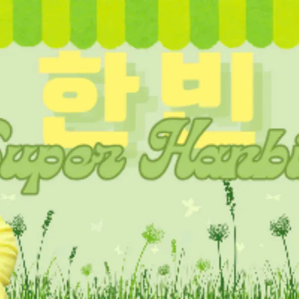 Today's Most Loved Hanbin (TEMPEST)