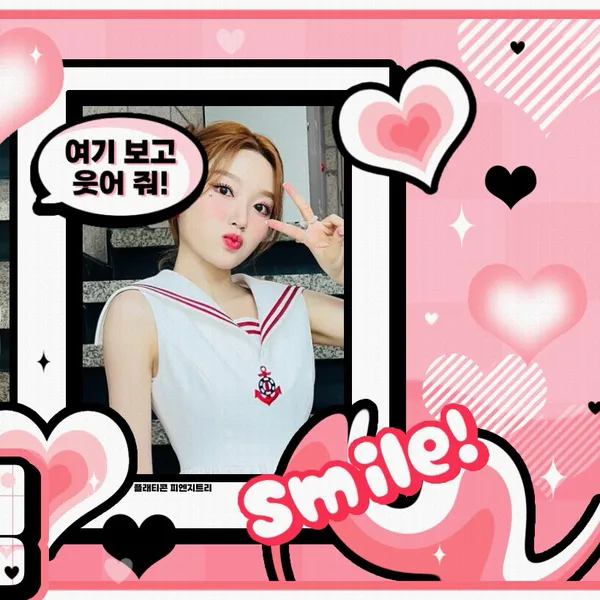 Top Photo Full of Go Won (Loossemble) Love