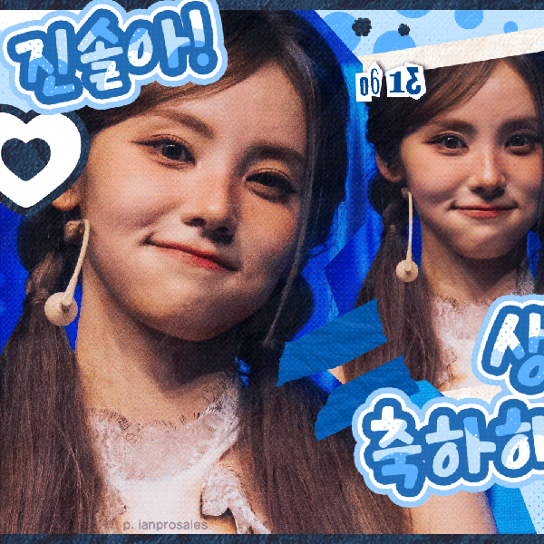 Top Photo Full of Choerry (ARTMS) Love