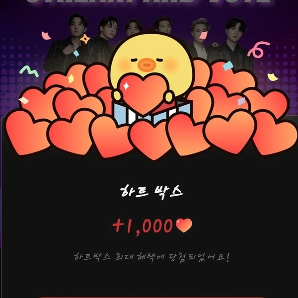 오늘 가장 사랑받은 방탄소년단의 모습