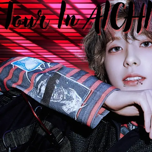 Today's Most Loved Yuki (NEXZ)