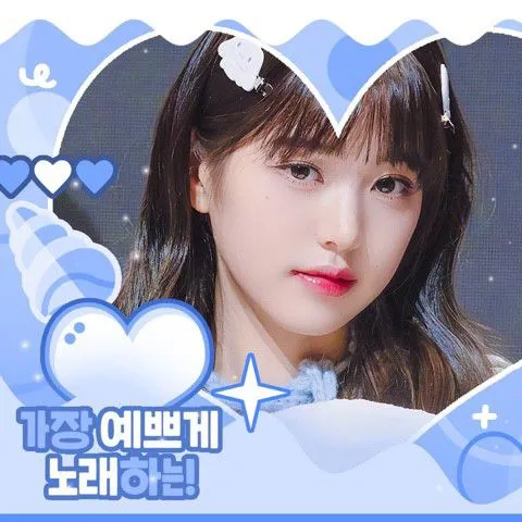 Today's Most Loved Jang Wonyoung (IVE)