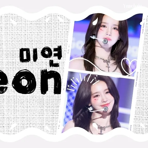 Today's Most Loved i-dle