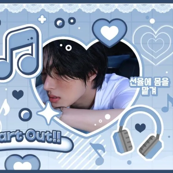 Today's Most Loved Mingi (ATEEZ)