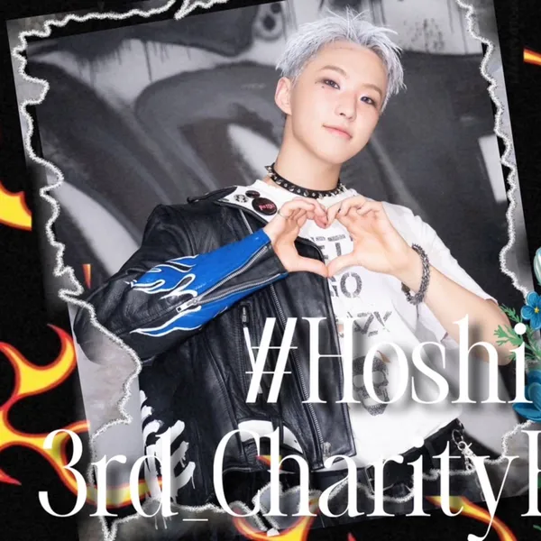 Top Photo Full of Hoshi (SEVENTEEN) Love