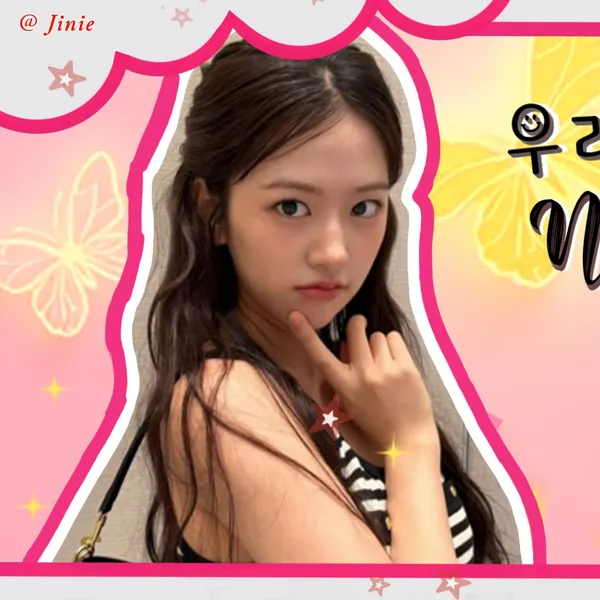 Foto Populer Penuh Cinta untuk An Yujin (IVE)