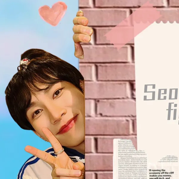 rankingBanner