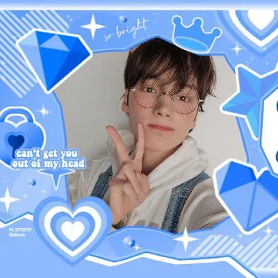 Today's Most Loved HueningKai (TOMORROW X TOGETHER)