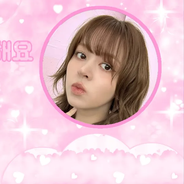 Fans' Pick: Best Moment of LILY (NMIXX)