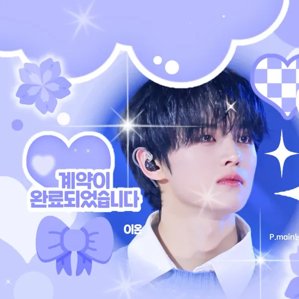 rankingBanner
