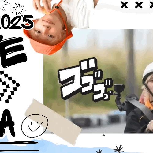 Fans' Pick: Best Moment of So Geon (NEXZ)