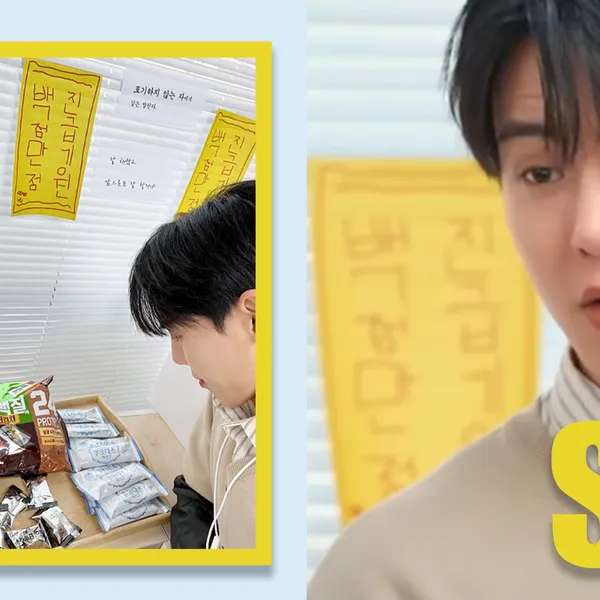 Fans' Pick: Best Moment of Shownu (MONSTA X)