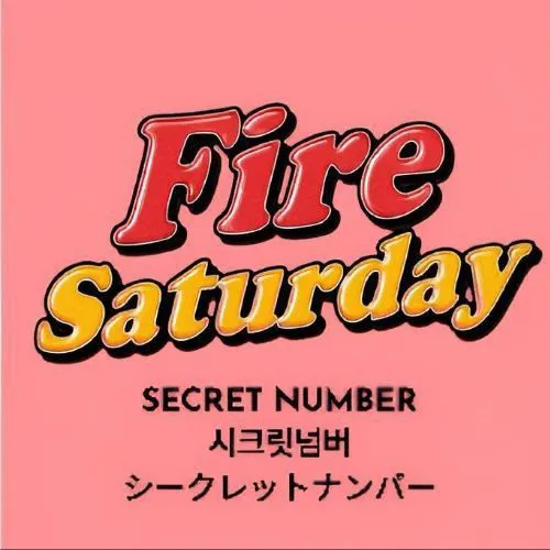 今天最受喜爱的SECRET NUMBER