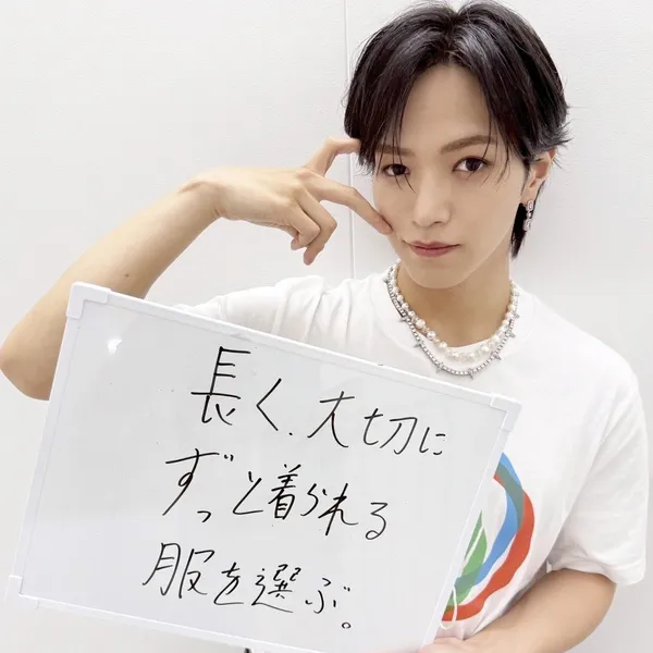 充滿粉絲愛意的大平祥生 (JO1)人氣照片