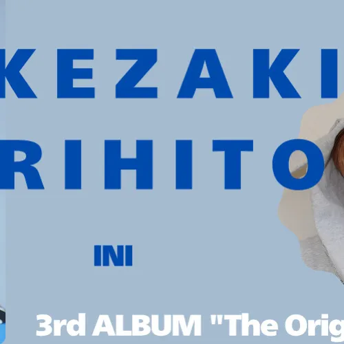 Top Photo Full of Ikezaki Rihito (INI) Love