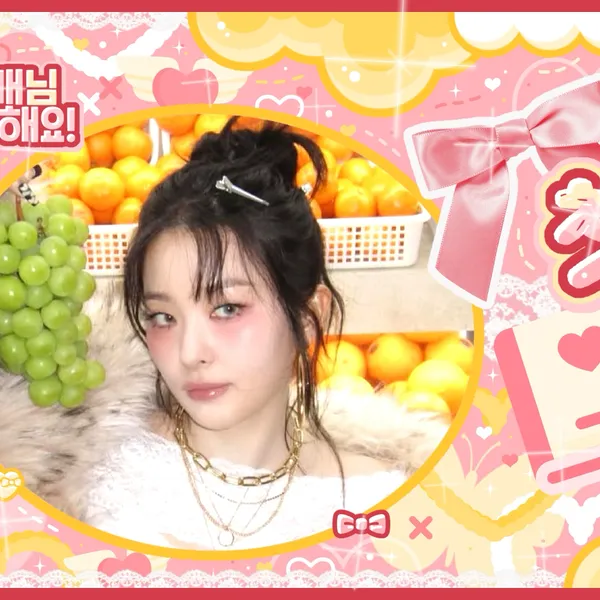 今日最も愛されたスルギ (Red Velvet)の姿