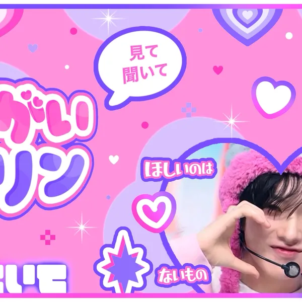 Fans' Pick: Best Moment of Sakuya (NCT WISH)