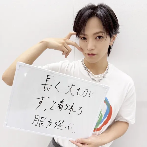 今日最受喜愛的大平祥生 (JO1)