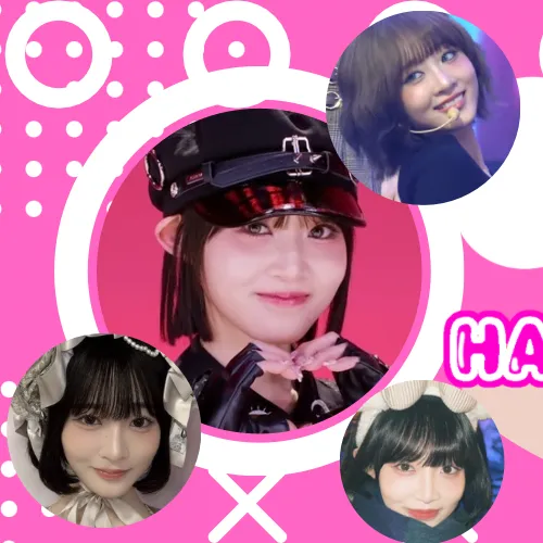 Top Photo Full of Iida Shizuku (ME:I) Love