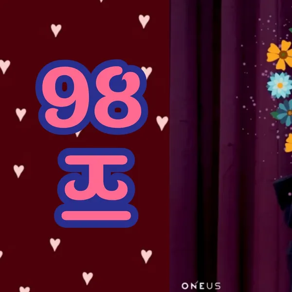 rankingBanner