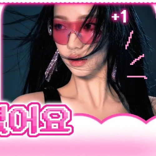 Fans' Pick: Best Moment of Karina (aespa)