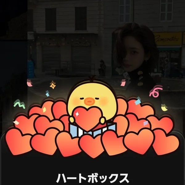 오늘 가장 사랑받은 카리나 (에스파)의 모습