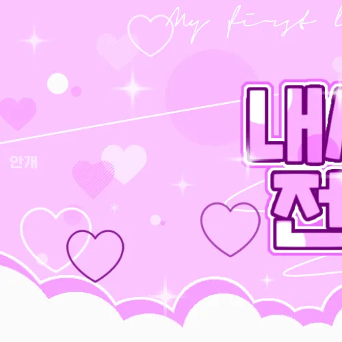 Today's Most Loved Jeong Hayeon (tripleS)