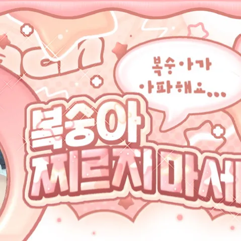 Top Photo Full of Seulgi (Red Velvet) Love