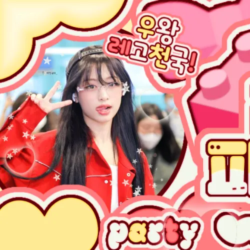 오늘 가장 사랑받은 아현 (BABYMONSTER)의 모습