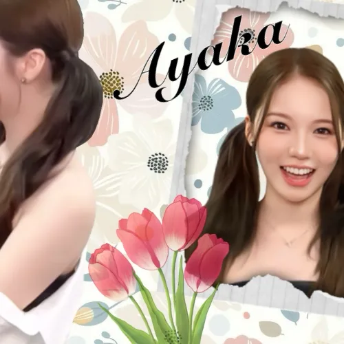 Today's Most Loved Nina (NiziU)